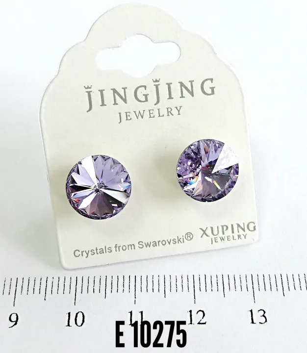 E 10275
